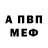 ГАШ Cannabis Marathon Blu
