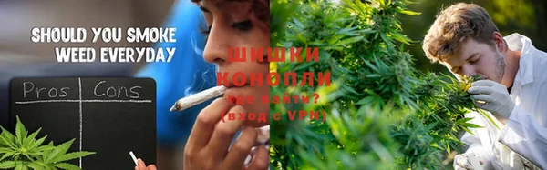MDMA Premium VHQ Богородск