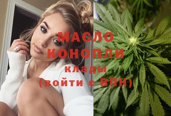 Альфа ПВП Беломорск