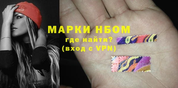 кокаин перу Белоозёрский