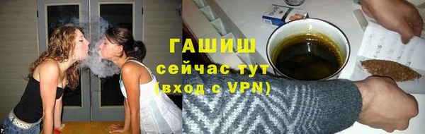 кокаин перу Белоозёрский