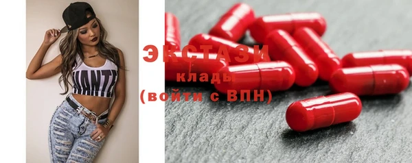 кокаин перу Белоозёрский