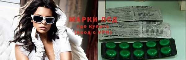a pvp Богородицк