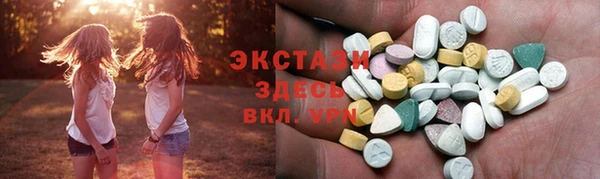 Альфа ПВП Беломорск