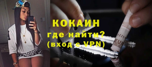 Альфа ПВП Беломорск