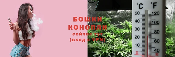 кокаин перу Белоозёрский