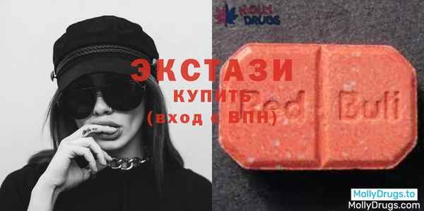 Альфа ПВП Беломорск