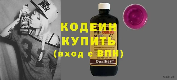 a pvp Богородицк