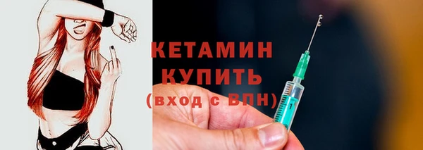 гашиш Белокуриха