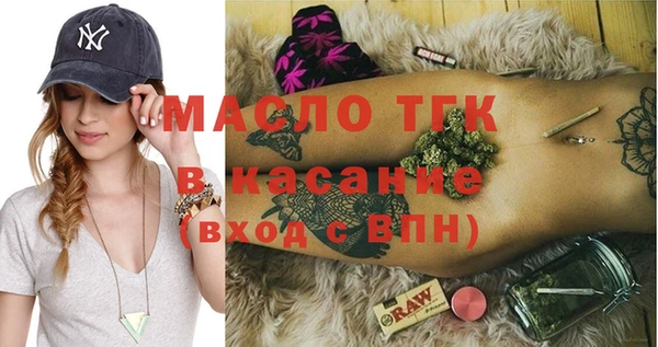гашиш Белокуриха