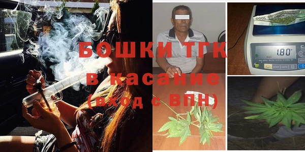 Альфа ПВП Беломорск