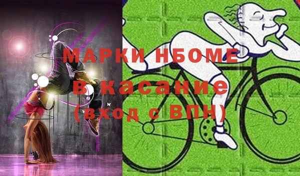 a pvp Богородицк