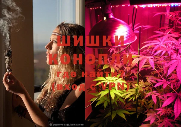 кокаин перу Белоозёрский
