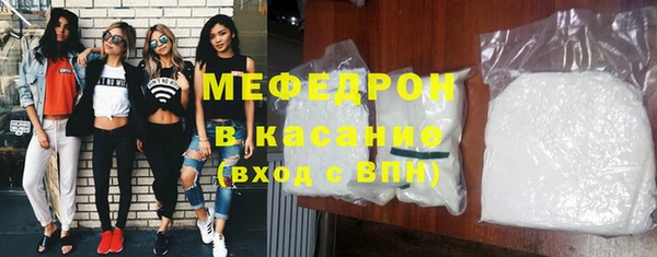 Альфа ПВП Беломорск