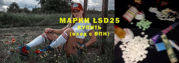 кокаин перу Белоозёрский