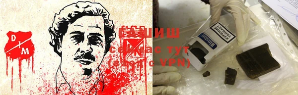 Альфа ПВП Беломорск