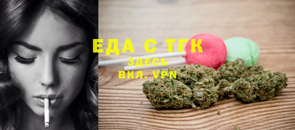 a pvp Богородицк