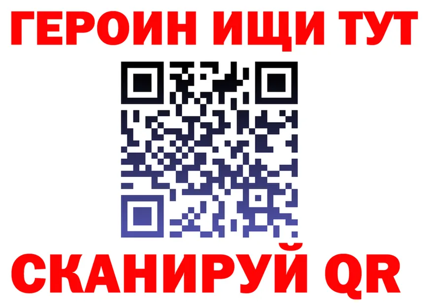 Альфа ПВП VHQ зеркало площадка omg Волжский